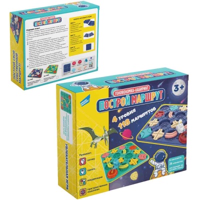 Головоломка-лабиринт Построй маршрут Дино Dream Makers 8682